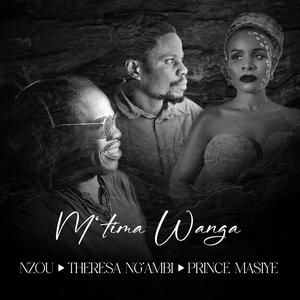 M'tima Wanga "My Heart" (Theresa Ng'ambi & Prince Masiye Remix)