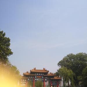 下一秒