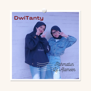 Rahmatun Lil’Alameen