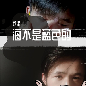 与你无关（demo)