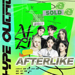 After LIKE（Japanese Ver.）