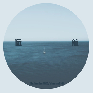 远航(Prod.Riddiman)