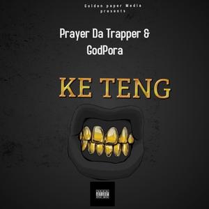 Ke Teng