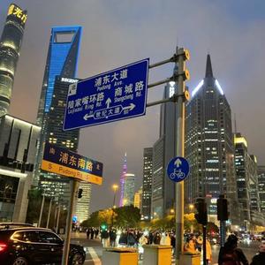 风驶过的声音是（说唱版）