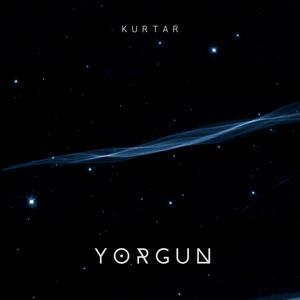 DromedaBrain (feat. onlyahmett)