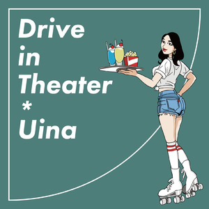 痛烈にウィットして (Drive in Theater Ver.)