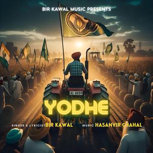 YODHE