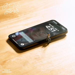 ดองเก่ง