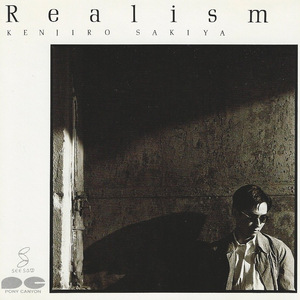 もう一度夜を止めて