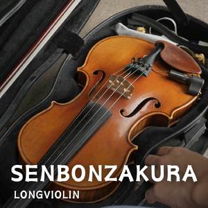 Senbonzakura (Acoustic)