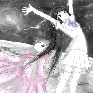 1000 feather holy war