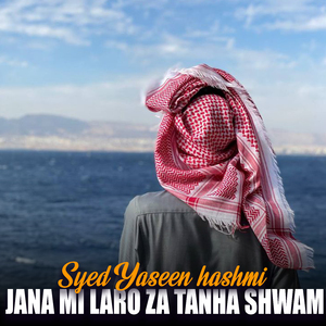 Mrasta Wakra