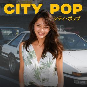 タイムカード・ファンク (Timecard Funk)