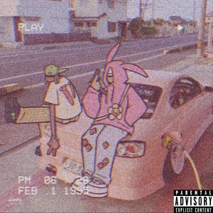 Nymphomanic (feat. Lxlyokio)