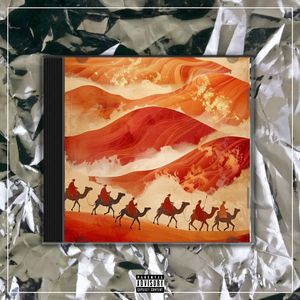 大漠孤烟直【中国风New wave x Gunna TYPE BEAT x Chinese】