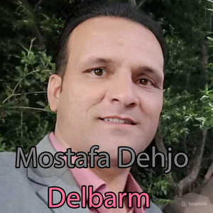 Delbarm