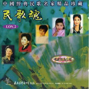 一朵鲜花鲜又鲜