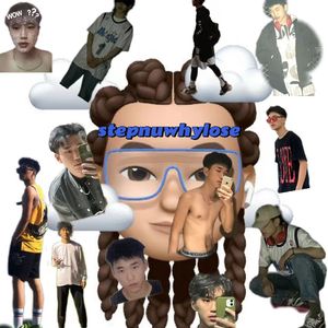 我想你想的最后是我 (prod.by Morrow x Nick Mira)