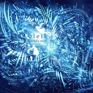 Soleil（Cover 初音ミク）