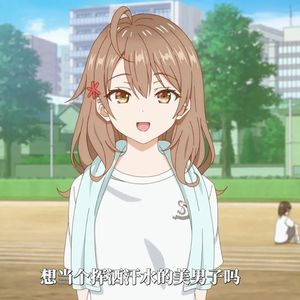 神时衍名句（猫之茗-普洱 remix）