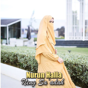 Nurun Halla