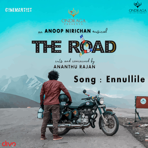 Ennullile (From "The Road")
