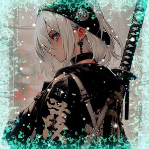 ЭХО РАСПАДА