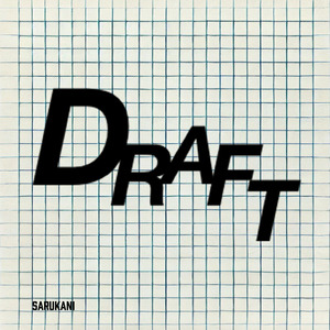 BEST SHOT (Prod. Ryosuke "Dr.R" Sakai)