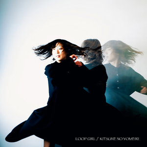 loopgirl