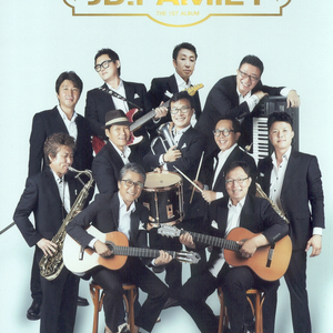 애수(Saxophone Ver.)