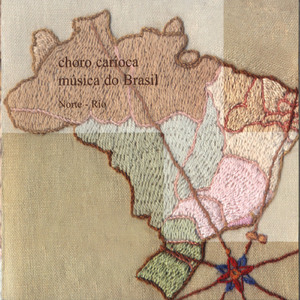 Requebros da Baianinha