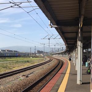 駅eki 车站