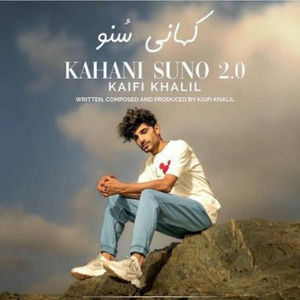 Kahani Suno 2.0