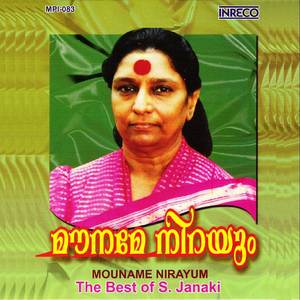 Thennale Thoomanam