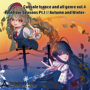 Generation Gap (Autumn harbor Remix)