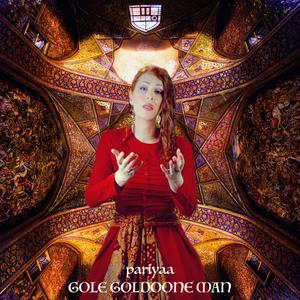 Gole Goldoone Man