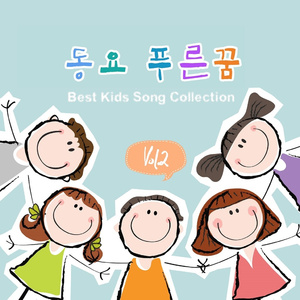 사과같은 내 얼굴