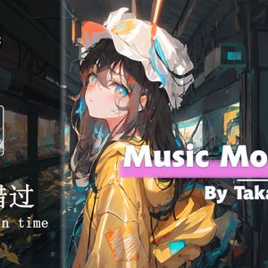 爱人错过