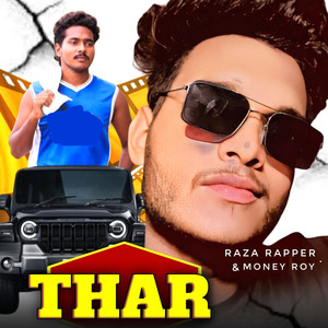 THAR