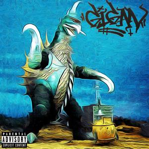 Gigan (feat. Toedrag)