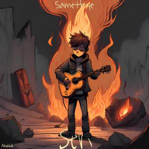 Sen (Akustik)