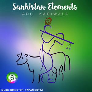 Hey Madhusudan Hey Radhamadhav