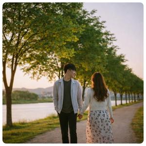 दो नदियों का मिलन