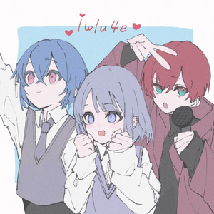 iwlu4e (feat. Nqsi & po) [Cover]