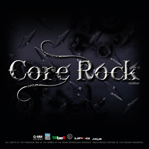 เพื่อนคนหนึ่ง แอบหึงเธอ