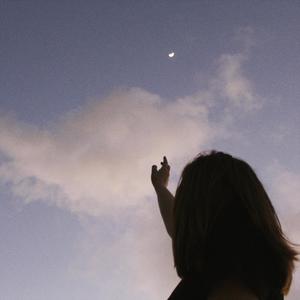 Love, Look At Us Now