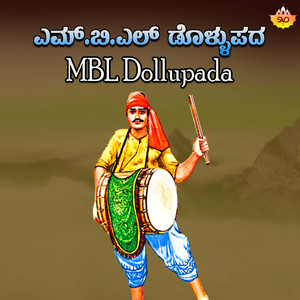 Sattidara Maremara