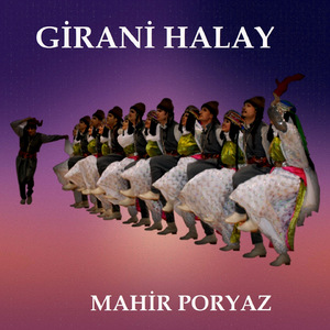Girani Halay