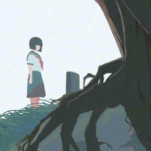 幽霊（翻自 Sawako碎花）