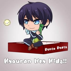 Kyouran Hey Kids!! (From "Noragami Aragoto") [Lofi]